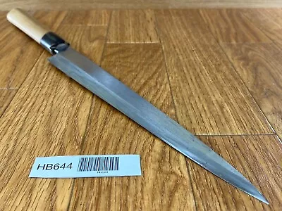 Japanese Chef's Kitchen Knife Yanagiba Vintage Sushi From Japan 220/363mm HB644 • $99.77