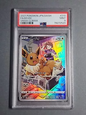 PSA 9 MINT 2021 Pokemon Japanese Sword & Shield Vmax Climax 210 Full Art Eevee • $29