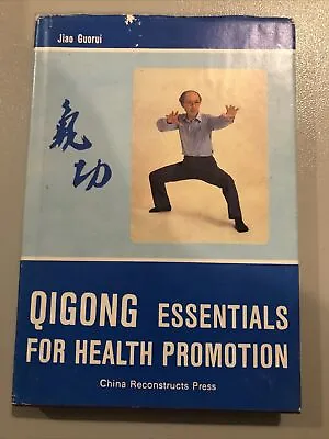 Qigong Essentials For Health Promotion 7507201007 Meditation Chi Kung Hardback • £14