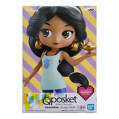 Bandai Banpresto Aladdin - Disney Characters - Q Posket - Jasmine - Avatar Style • $39.95