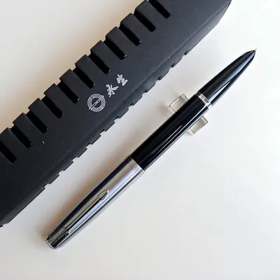 2018 Model Wing Sung 601 Vacuum Pump Black Fountain Pen Fine Nib Without Window  • $16.60
