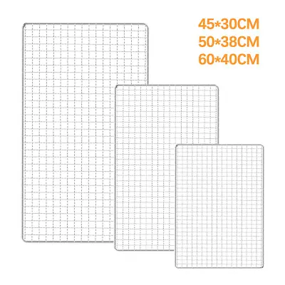 2pcs Stainless Steel BBQ Grill Grate Grid Wire Mesh Rack Cook Replacement Net  • £11.99