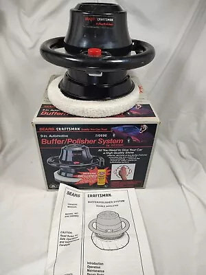 SEARS CRAFTSMAN 9-inch Automotive  BUFFER POLISHER SYSTEM Works • $18.99