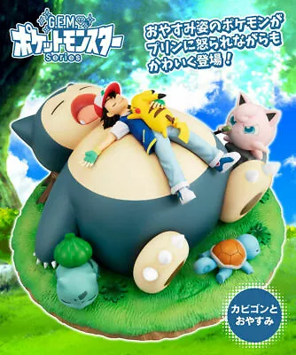 NEW MegaHouse G.E.M. Series Pokemon Snorlax And Good Night Figure From Japan • $224.80