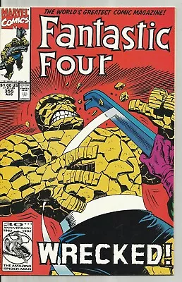 Fantastic Four 355-360 Marvel 1991 FN+/VF- Lot Of 6 Comics • £5.47