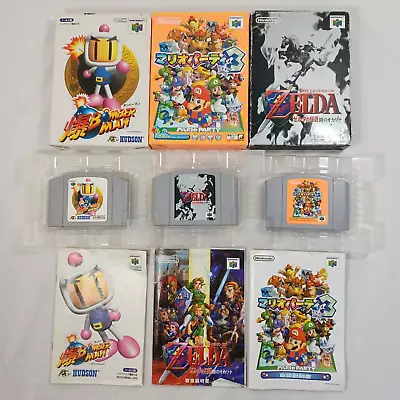 NINTENDO 64 Lot Of 3 Zelda Ocarina Mario Party 3 Bomberman CIB NTSC-J Tested • $102.34