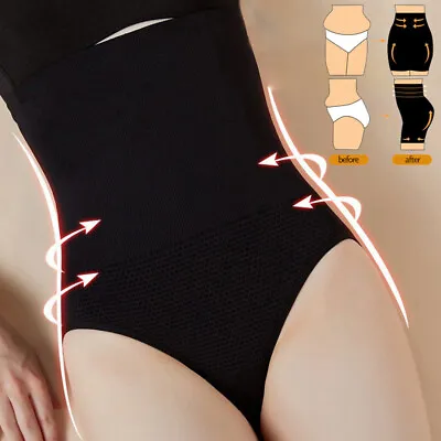 Women's Magic High Waist Slimming Knickers Briefs Firm Tummy Control Underwear • £5.58