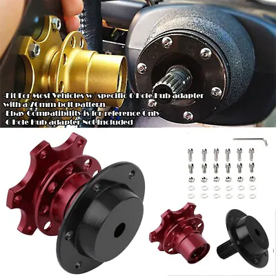 Red Steering Wheel Detachable Quick Release Adapter Hub For VW Porsche • $32.99