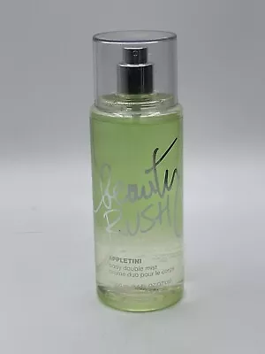 Victoria's Secret Beauty Rush APPLETINI Body Double Mist 8.4oz/250ml • $68.95