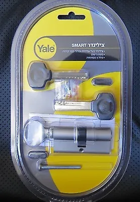 Yale Smart Door Lock Cylinder High Security Euro Profile With Knob 66 Anti Bump • $59.06