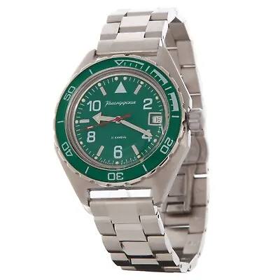 Vostok Komandirskie 650858 Watch Military Mechanical Automatic Green USA SELLER • $124.95