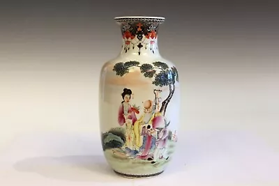 Antique Chinese Porcelain Republic Vase Qianlong Mark Famille Rose Export 8  • $395