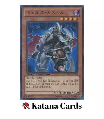 Yugioh Cards | Evilswarm Castor Rare | DTC3-JP100 Japanese • $12.96