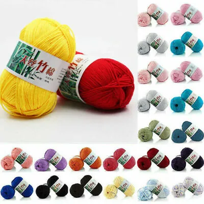 New 100% Bamboo Cotton Warm Soft Natural Knitting Crochet Knitwear Wool Yarn 50g • £2.02