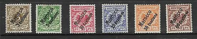 Germany  : Lot # B0139d   Marocco Overprints • $49.99