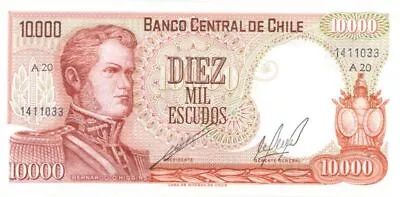 Chile - P-148 - Foreign Paper Money - Paper Money - Foreign • $15