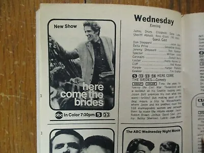Sept-1968 TV Guide Mag(HERE COME THE BRIDES/MAYBERRY RFD/FRED ROGERS/SALLY FIELD • $24.99