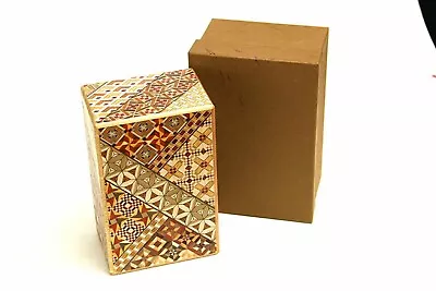 Gimmick Puzzle Box Hakone Yosegi Zaiku 35 Tricks Wood Japanese Trick • £166.19