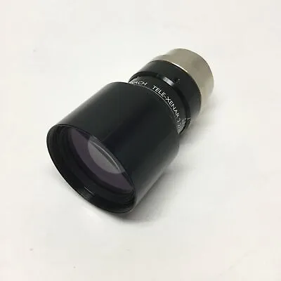 Schneider Kreuznach Tele-Xenar 2.2/70 Machine Vision Lens 3MP C-Mount F/2.2 • $950