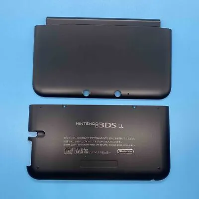 A+E Cover Shell Housing Front Back Case Replace For Nintendo 3DS XL 3DS LL Black • $19.26