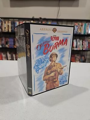 Objective Burma Dvd 🇺🇲 Buy 2 Get 1 Free 🌎  • $14.95