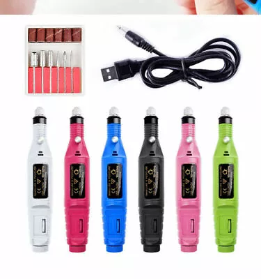 Electric Nail File Drill Portable Professional Manicure Pedicure Machine Set Kit • £7.49