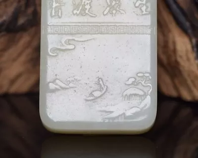 2024 New Fashionable Mutton Fat Hand Carved Hetian Jade Guanyin  Jade Pendant • $66