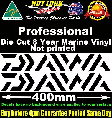 Daiwa Decals X2 HUGE 400mm Wide Stickers For Boat Fishing Tackle Box Fridge   • $16.99