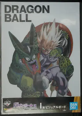 Dragon Ball EX Visual Board (Poster 10) Vegeta & Cell - Akira Toriyama • $227.12