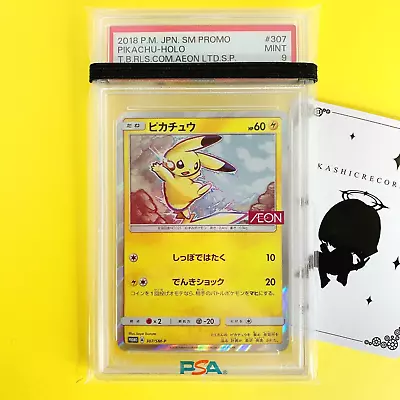 PSA 9 2018 Pokemon Card Pikachu Holo Japanese Aeon Promo 307/SM-P Mint • $65.38