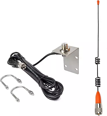 13.4 Inch Marine VHF Antenna 159V02 Low Profile Stainless Steel Boat Antenna W/ • $52.99