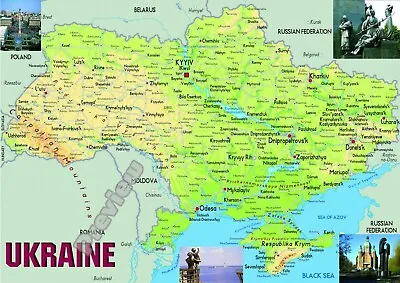 UKRAINE Map Poster Wall Chart Educational Teaching Poster Wall Picture A4 + • £4.99