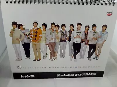 SUPER JUNIOR 2010 KYOCHON CHICKEN New York City K POP Official Desk Calendar NEW • $75