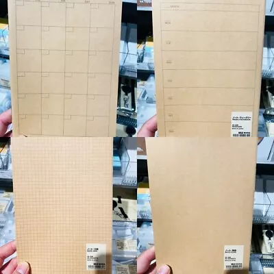 MUJI Monthly/ Weekly/ Grid Square/ Blank Note A5 Size 32 Sheets  • $5