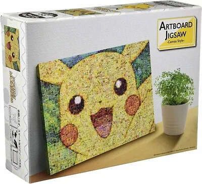 Ensky Pokémon Jigsaw Puzzle Pikachu Mosaic Art (366 Pieces) USA Seller • $54.95