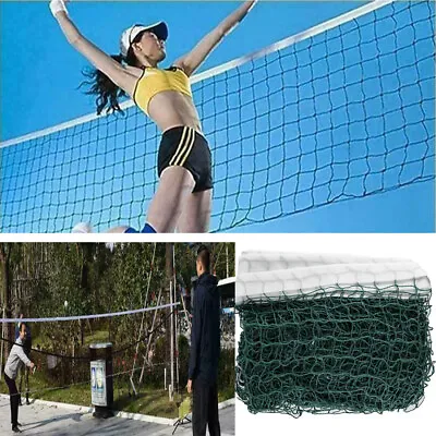 20FT Badminton Tennis Volleyball Net Sports Mesh For Beach Garden Indoor Outdoor • $8.36