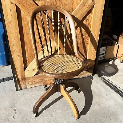 Antique Johnson Lawyers/Bankers Rolling Office Chair Solid Wood Cane Cast Iron • $399