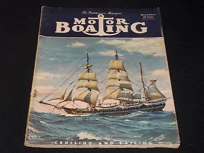 1952 November Motor Boating Magazine Beautful Illustrated Front Cover - E 4377 • $45