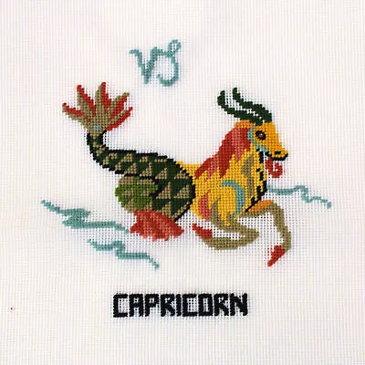Madeira Luxury Preworked Needlepoint Canvas:  Astrology Zodiac Sign Capricorn Bm • $17.50