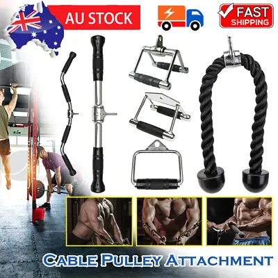 Cable Pulley Attachment Tricep Rope V Grip LAT Pull Down Gym Accessory • $34.99