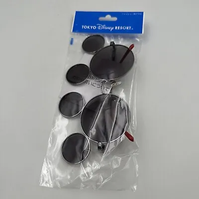 Tokyo Disney Resort Japan: Mickey Shaped Sunglasses Silver With Black Lens (AAA) • $50