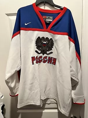 Nike Team Russia Jersey XL • $60