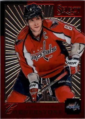 2013-14 Select Hockey Card Pick (Inserts) • $12