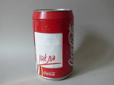 Collectable Oriental Vintage Coca Cola Napkin Serviette Dispenser Free UK Post! • £17.58