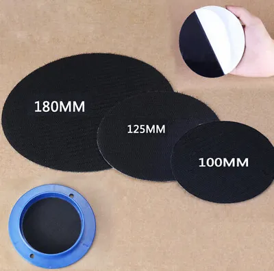 100/125/180mm Self Adhesive Backed Disc Pad For Hook&Loop Sanding Discs 5  6  7  • $5.39