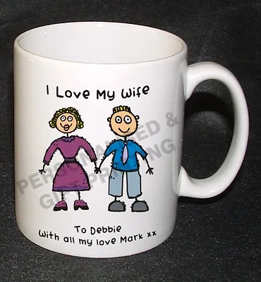 Personalised Mug I Love My Wife Husband Girlfriend Boyfriend Partner Cup Gift • £8.99