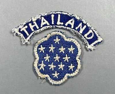 Vietnam War US Army MAAG THAILAND Patch Made In Thailand During The War • $14.50