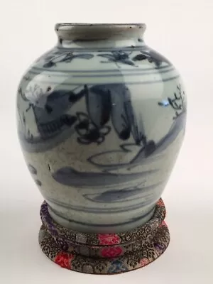 A Very Good Chinese Blue White Vase/ Late Ming/early Quing Period • $200