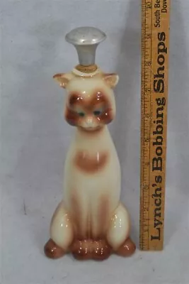  Antique Cat Laundry Clothes Sprinkler Siamese Porcelain 8 In 1950 Original  • $69