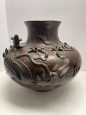 Giant Antique Japanese Meiji Period Bronze Vase With Raised Birds & Florals • $950